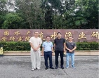 Pionierarbeit in der Zukunft der Aquakultur: Qingdao CGE untersucht die probi...